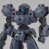 Bandai 30 Minutes Missions #25 EEXM-21 (Rabiot Dark Gray) Model Kit -Bandai Sales Store bc2f691e c754 4c7e bc4f c7590e1c6ac7