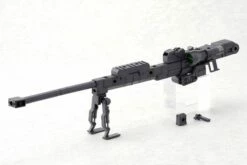 Kotobukiya M.S.G. Modeling Support Goods Heavy Weapon Unit 01 Strong Rifle -Bandai Sales Store bc5af58a cf78 473c 8e69 091434459fcb