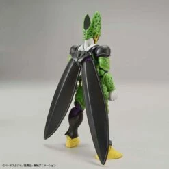 Bandai Dragon Ball Z Figure-rise Standard Perfect Cell (New Packaging) Model Kit -Bandai Sales Store bd92dc6e 47d9 4394 a8c1 55f42fdd3da8