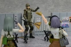 Little Armory Figma SP-154 JSDF Soldier -Bandai Sales Store bdde31ac f521 40c7 9921 1445cfcc76df