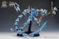 Legend Of Star General MNP-XH03 HanLongZi AoBing Blue Dragon 1/72 Scale Model Kit -Bandai Sales Store be470031 1d5b 432c 8f58 2f60b6847bc6