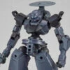 Bandai 30 Minutes Missions #27 BEXM-14T Cielnova (Dark Gray) -Bandai Sales Store be7d9cd1 10d2 49e6 9086 c6445fc87b08