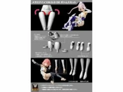 Megami Device M.S.G. 02 Bottom Set White Model Kit -Bandai Sales Store bee4ea9f f266 4495 a243 51f43b3db840 1