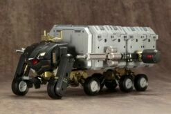 GIGANTIC ARMS05 CONVERT CARRIER -Bandai Sales Store bef7f8dca9b5dfd143a7981fb633c18299da5d61 800x534 1