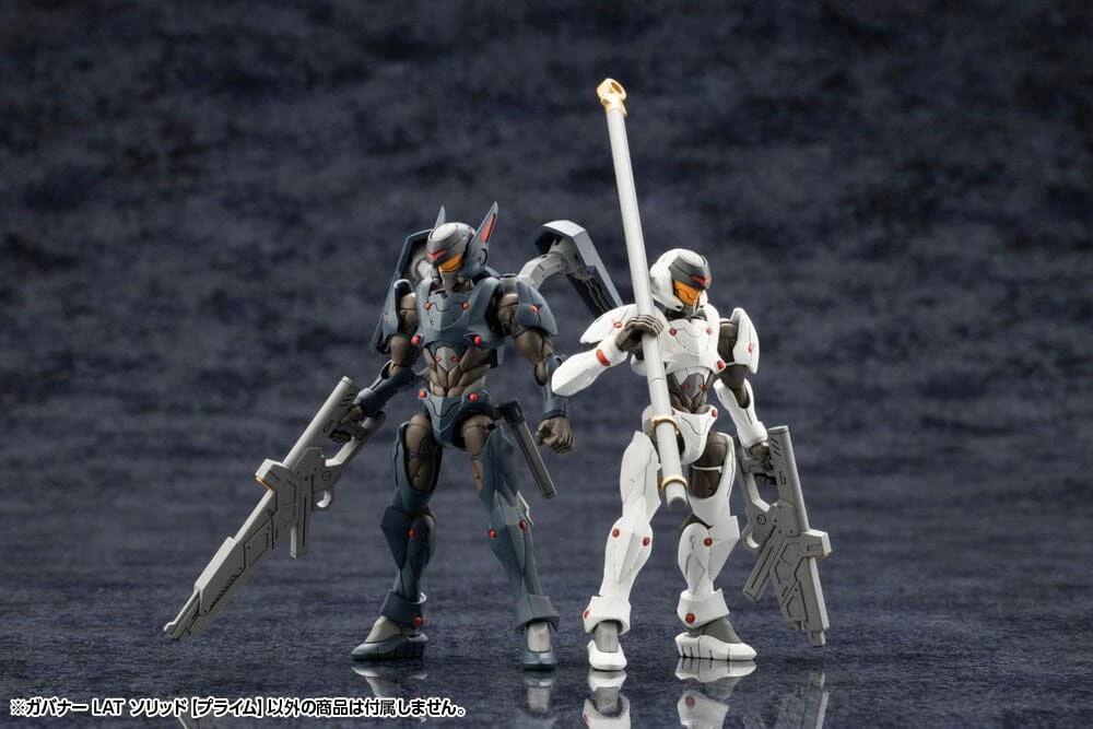 Kotobukiya Hexa Gear Governor Light Armor Type Solid (Prime) 1/24 Scale Model Kit 19 Kotobukiya Hexa Gear Governor Light Armor Type Solid (Prime) 1/24 Scale Model Kit - Image 17