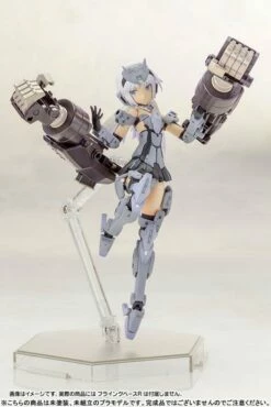 Kotobukiya FRAME ARMS GIRL ARCHITECT PLASTIC MODEL KIT -Bandai Sales Store bfae1604d96c464e7c89f76ea23eeaab