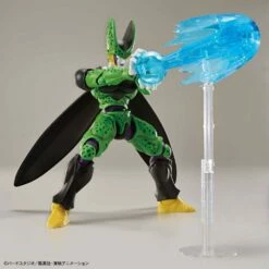 Bandai Dragon Ball Z Figure-rise Standard Perfect Cell (New Packaging) Model Kit -Bandai Sales Store bfe9c462 42f5 4bc7 aefb 677a2e142ade