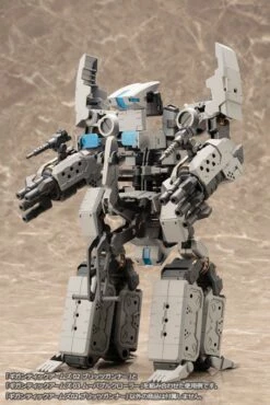GT002 GIGANTIC ARMS 02 BLITZ GUNNER 28 GT002 GIGANTIC ARMS 02 BLITZ GUNNER -Bandai Sales Store blitsgunner10 534x800 1