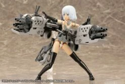 GT002 GIGANTIC ARMS 02 BLITZ GUNNER 26 GT002 GIGANTIC ARMS 02 BLITZ GUNNER -Bandai Sales Store blitsgunner8 800x534 1