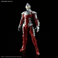 Bandai Figure-rise Standard 1/12 ULTRAMAN SUIT Ver7.5 -Bandai Sales Store bm190108