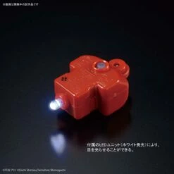 Bandai Figure-rise Standard 1/12 ULTRAMAN SUIT Ver7.5 -Bandai Sales Store bm190109