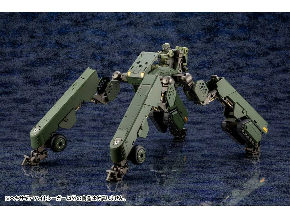 Hexa Gear Hightrager 1/24 Scale Model Kit 9 Hexa Gear Hightrager 1/24 Scale Model Kit - Image 7