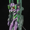 Bandai Rebuild Of Evangelion RG EVA Unit-01 DX Transport Platform Set -Bandai Sales Store c0d0a039 497b 4fd1 9241 0ede03e962df