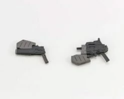 M.S.G. Modeling Support Goods Weapon Unit 07 Twin Link Magnum -Bandai Sales Store c0e01f07 4a4b 46c5 a685 ff597306d967