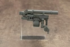M.S.G. Modeling Support Goods Weapon Unit 03 Folding Cannon 17 M.S.G. Modeling Support Goods Weapon Unit 03 Folding Cannon -Bandai Sales Store c13cc74f b3e6 4c25 b92e 962621f34a50