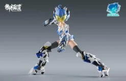 A.T.K. Girl White Tiger 1/12 Scale Model Kit -Bandai Sales Store c18bf862 cbde 4268 bae9 d9901916ab32