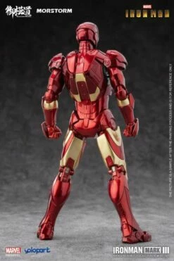 Iron Man Mark III Deluxe 1/9 Scale Model Kit 25 Iron Man Mark III Deluxe 1/9 Scale Model Kit -Bandai Sales Store c33953c3 a9f6 421e b0dd 23242c259b8e