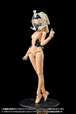 Megami Device M.S.G. 02 Bottom Set Skin Color D Model Kit -Bandai Sales Store c3bb5841 92fe 4ccb afe0 ec7533ce274b 1