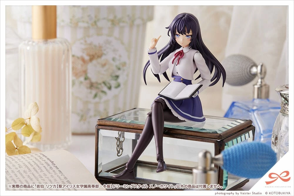 Sousai Shojo Teien St. Iris Girl's High School Winter Clothes Ritsuka Saeki (Dreaming Style Snow White Ver.) 1/10 Scale Model Kit 16 Sousai Shojo Teien St. Iris Girl's High School Winter Clothes Ritsuka Saeki (Dreaming Style Snow White Ver.) 1/10 Scale Model Kit - Image 14