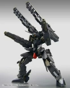 Kotobukiya Frame Arms NSG-12α KOBOLD:RE2 Plastic Model Kit -Bandai Sales Store c44c2c95 1ebc 4952 a235 a7265fb6ce25