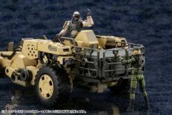 Hexa Gear Block Base 07 Fence Plate Model Kit -Bandai Sales Store c48c1716 e835 4b58 b4a3 89903be44ae6