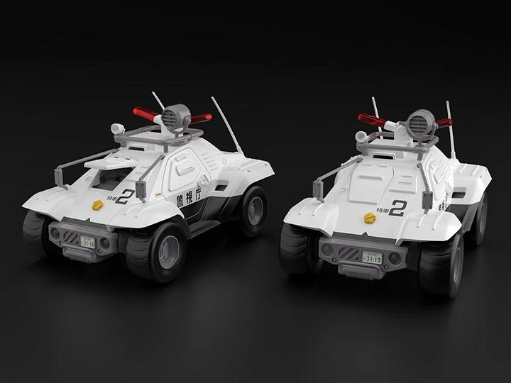 Mobile Police Patlabor Type 98 Command Vehicle Set Of 2 1/43 Scale Model Kits 3 Mobile Police Patlabor Type 98 Command Vehicle Set Of 2 1/43 Scale Model Kits