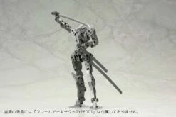 M.S.G. Modeling Support Goods Weapon Unit 32 Japanese Sword 9 M.S.G. Modeling Support Goods Weapon Unit 32 Japanese Sword -Bandai Sales Store c4962a87 5b1e 4919 8f43 a0d618150af3