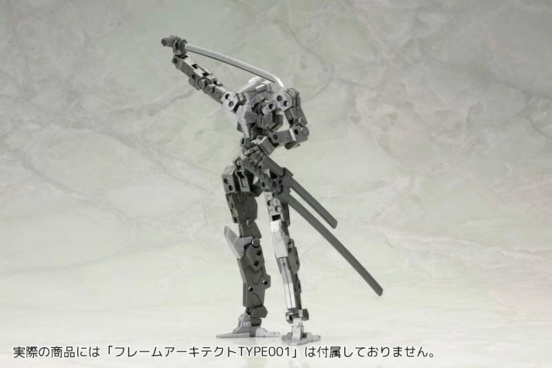 M.S.G. Modeling Support Goods Weapon Unit 32 Japanese Sword 5 M.S.G. Modeling Support Goods Weapon Unit 32 Japanese Sword - Image 3