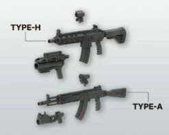 Kotobukiya M.S.G. Modeling Support Goods Weapon Unit 31 Assault Rifle 11 Kotobukiya M.S.G. Modeling Support Goods Weapon Unit 31 Assault Rifle -Bandai Sales Store c5def2ee f165 40c0 9027 a673926be8a3