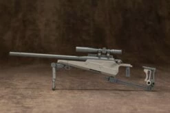 M.S.G. Modeling Support Goods Heavy Weapon Unit 09 New Sniper Rifle -Bandai Sales Store c89da9d2 5386 4d05 b8b9 b33869943a15