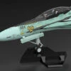 Macross Frontier PLAMAX MF-59 Minimum Factory Fighter Nose Collection RVF-25 Messiah Valkyrie (Luca Angeloni) 1/20 Scale Model Kit -Bandai Sales Store c9004048 42c3 4b9b ab08 021e83419c62