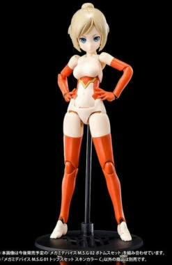 Megami Device M.S.G 01 Top Set Skin Color C Model Kit 12 Megami Device M.S.G 01 Top Set Skin Color C Model Kit -Bandai Sales Store ca61ec33 4b88 4396 99cd 95e1fbbd4c1b