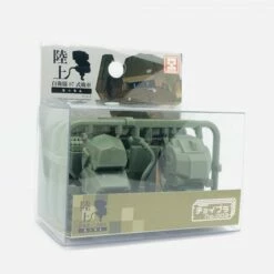 ChoiPla No.003 Natchin 10 ChoiPla No.003 Natchin -Bandai Sales Store cavico choi pla 003 jgsdf 07 type pantzer natchin plastic kit trackable shippng cav10052 by cavico 1