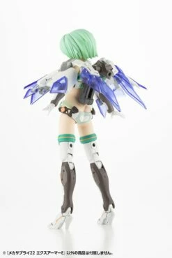 M.S.G. Modeling Support Goods Mecha Supply 22 Expansion Armor (Type E) (Reissue) -Bandai Sales Store cb42482ad1aceb150953c0da30e29406dc3ae1d5