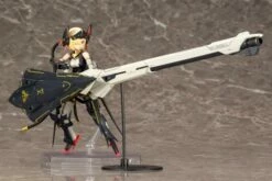 Megami Device Bullet Knights Launcher Model Kit -Bandai Sales Store cc52b20d 41b4 4e67 99c3 4d6f6e8a67a8