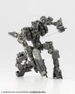 M.S.G. Modeling Support Goods Weapon Unit 07 Twin Link Magnum -Bandai Sales Store cc5b171e f8a6 4f76 83c6 bfb0659d7d9b