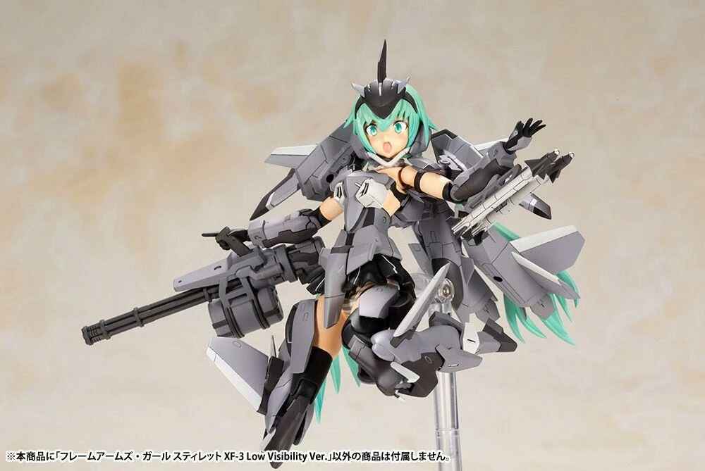 Frame Arms Girl Stylet (XF-3 Low Visibility Ver.) Model Kit 12 Frame Arms Girl Stylet (XF-3 Low Visibility Ver.) Model Kit - Image 10