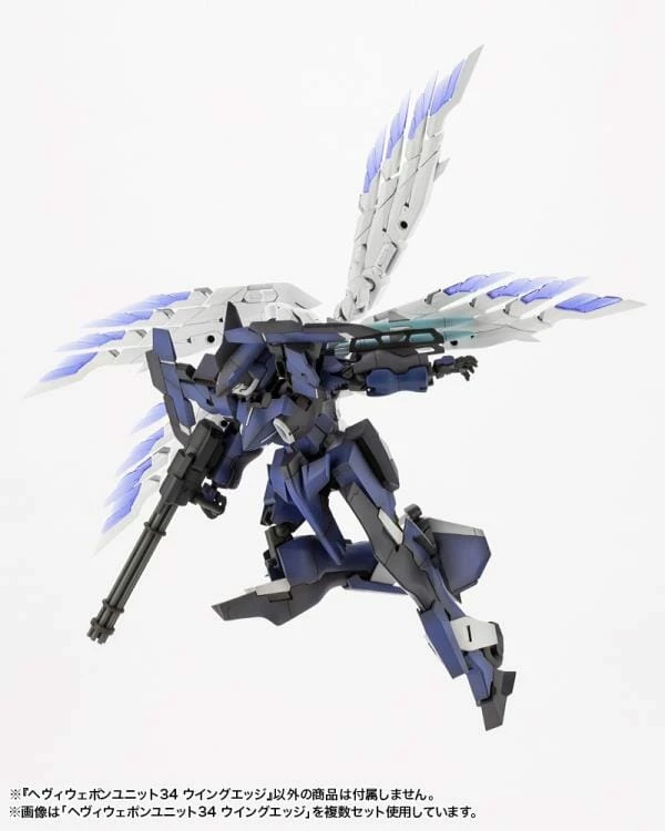 M.S.G. Modeling Support Goods Heavy Weapon Unit 34 Wing Edge 17 M.S.G. Modeling Support Goods Heavy Weapon Unit 34 Wing Edge - Image 15