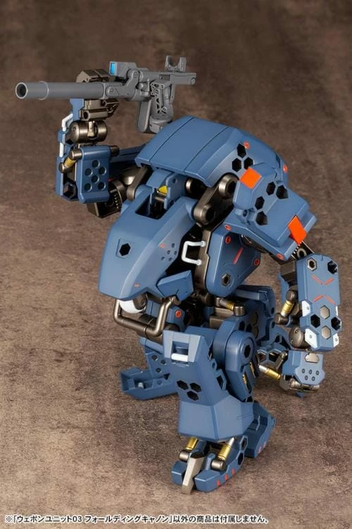 M.S.G. Modeling Support Goods Weapon Unit 03 Folding Cannon 8 M.S.G. Modeling Support Goods Weapon Unit 03 Folding Cannon - Image 6