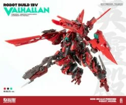 Robot Build RB-13V Valhallan Figure -Bandai Sales Store ce36f128 baad 4c31 a955 a70aec2821be