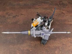 Zoids Highend Master Model Customize Parts Pile Bunker Unit -Bandai Sales Store ce6e9697 1c4b 46a3 8b23 d25c5d5902b2