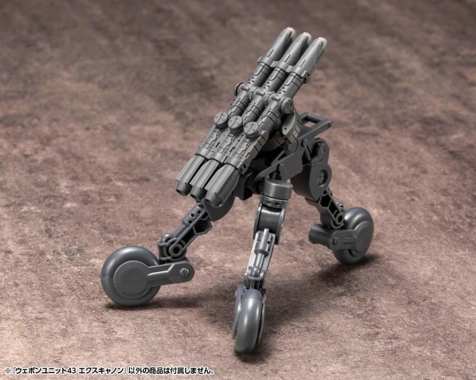 Kotobukiya M.S.G. Modeling Support Goods Weapon Unit 43 Excannon (Reissue) 10 Kotobukiya M.S.G. Modeling Support Goods Weapon Unit 43 Excannon (Reissue) - Image 8