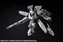 M.S.G. Modeling Support Goods Variable Frame System 01 GardaGear (Beluga) Model Kit -Bandai Sales Store cefb5f44 7858 41cd 9679 882078df4da0