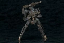 Frame Arms Shadow Tiger Plastic Model Kit -Bandai Sales Store cf27f059 1d95 493e abaa 6fcab64f514a