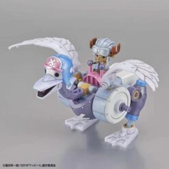 Bandai CHOPPER ROBOT 20TH ANNIVERSARY "ONE PIECE STAMPEDE" COLOR SET 19 Bandai CHOPPER ROBOT 20TH ANNIVERSARY "ONE PIECE STAMPEDE" COLOR SET -Bandai Sales Store chopper robot 20th anniversary stampede color set 04
