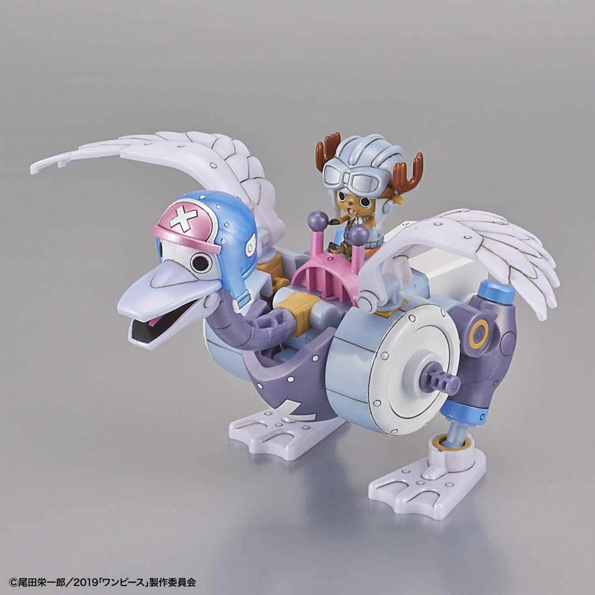 Bandai CHOPPER ROBOT 20TH ANNIVERSARY "ONE PIECE STAMPEDE" COLOR SET 7 Bandai CHOPPER ROBOT 20TH ANNIVERSARY "ONE PIECE STAMPEDE" COLOR SET - Image 5