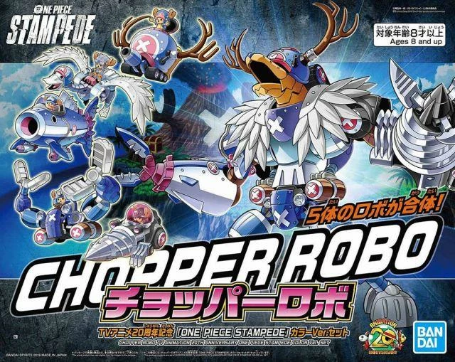 Bandai CHOPPER ROBOT 20TH ANNIVERSARY "ONE PIECE STAMPEDE" COLOR SET 4 Bandai CHOPPER ROBOT 20TH ANNIVERSARY "ONE PIECE STAMPEDE" COLOR SET - Image 2