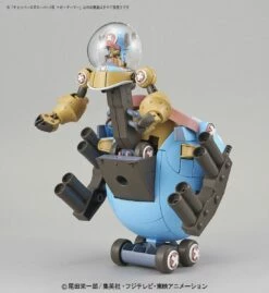 Bandai CHOPPER ROBOT SUPER NO.2 HEAVY ARMOR -Bandai Sales Store chopper robot super no 2 heavy armor 10