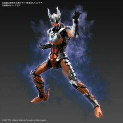 Ultraman Suit Darklops Zero (Action Ver.) "Ultraman", Bandai Spirits Figure-rise Standard 12 Ultraman Suit Darklops Zero (Action Ver.) "Ultraman", Bandai Spirits Figure-rise Standard -Bandai Sales Store cover 1581 1 3 1 1392