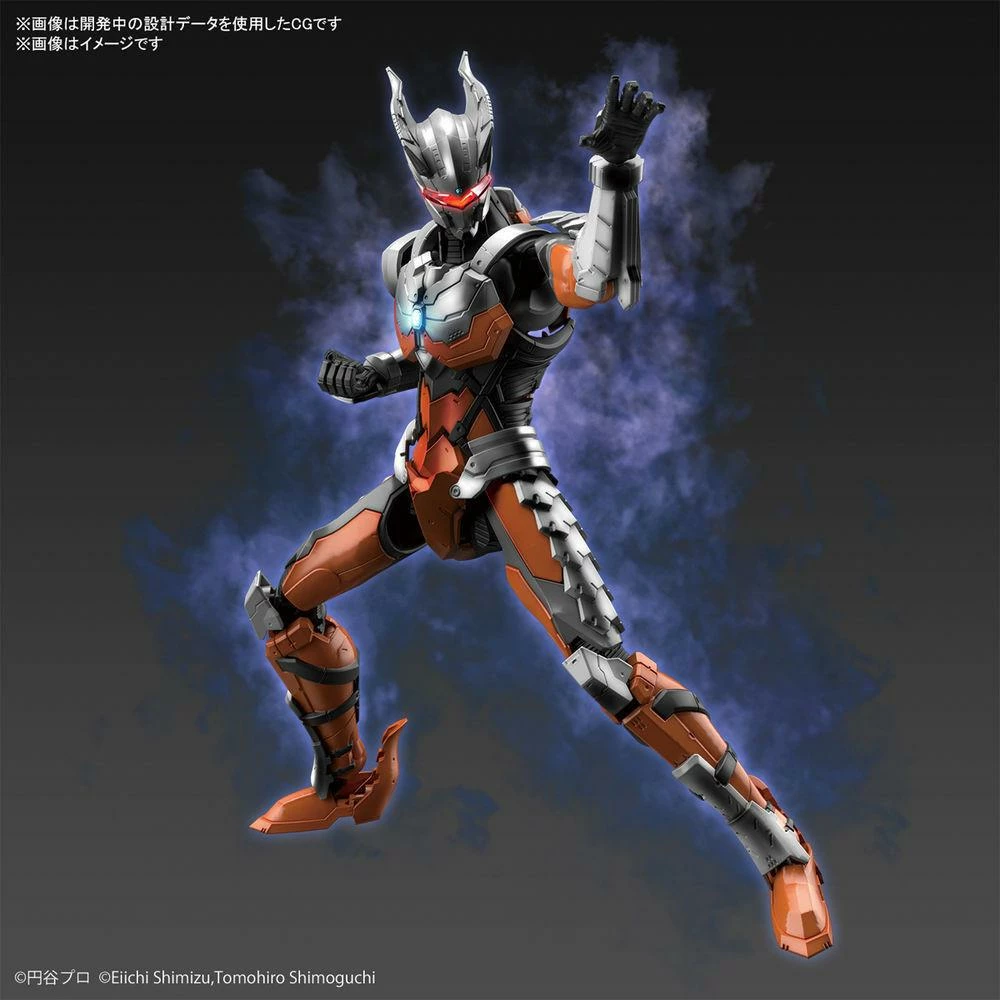 Ultraman Suit Darklops Zero (Action Ver.) "Ultraman", Bandai Spirits Figure-rise Standard 6 Ultraman Suit Darklops Zero (Action Ver.) "Ultraman", Bandai Spirits Figure-rise Standard - Image 4